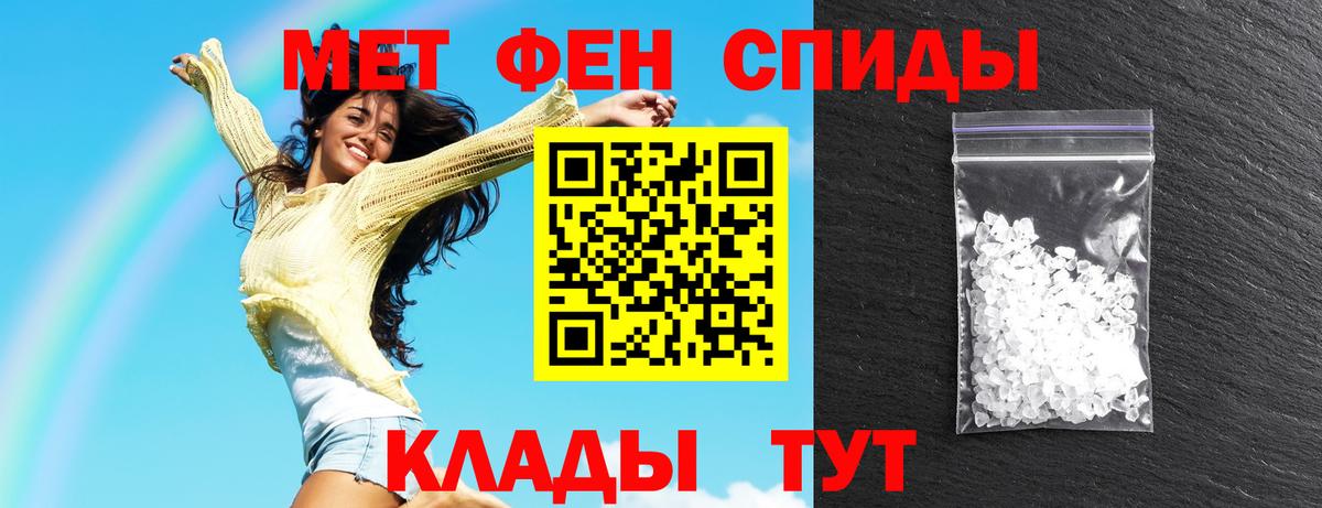 АМФ Premium Йошкар-Ола