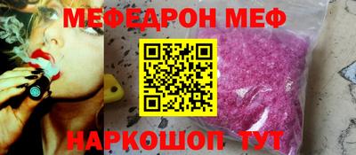 ГАЛЛЮЦИНОГЕННЫЕ ГРИБЫ Краснодар