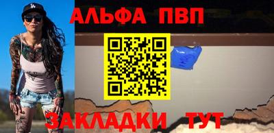 ГАЛЛЮЦИНОГЕННЫЕ ГРИБЫ Краснодар