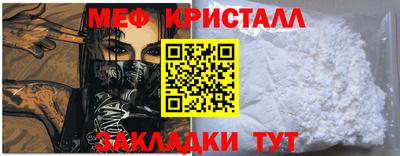 ГАЛЛЮЦИНОГЕННЫЕ ГРИБЫ Краснодар