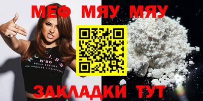 ГАЛЛЮЦИНОГЕННЫЕ ГРИБЫ Краснодар