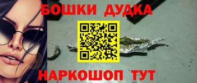 ГАЛЛЮЦИНОГЕННЫЕ ГРИБЫ Краснодар