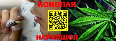 ГАЛЛЮЦИНОГЕННЫЕ ГРИБЫ Краснодар