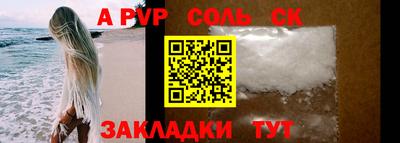 ГАЛЛЮЦИНОГЕННЫЕ ГРИБЫ Краснодар