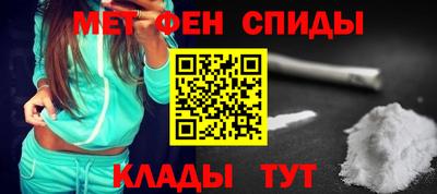 ГАЛЛЮЦИНОГЕННЫЕ ГРИБЫ Краснодар
