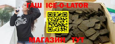 ГАЛЛЮЦИНОГЕННЫЕ ГРИБЫ Краснодар