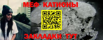 ГАЛЛЮЦИНОГЕННЫЕ ГРИБЫ Краснодар