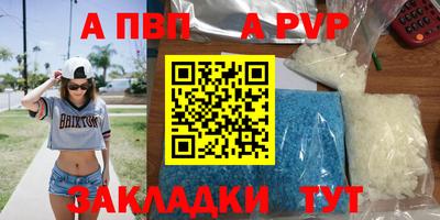 ГАЛЛЮЦИНОГЕННЫЕ ГРИБЫ Краснодар