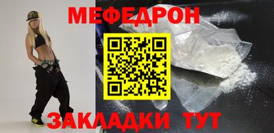 ГАЛЛЮЦИНОГЕННЫЕ ГРИБЫ Краснодар